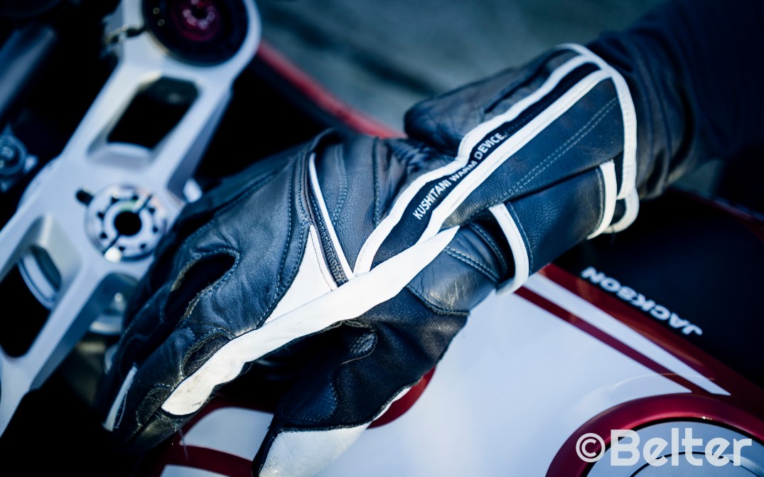 Kushitani Gore-Tex gloves